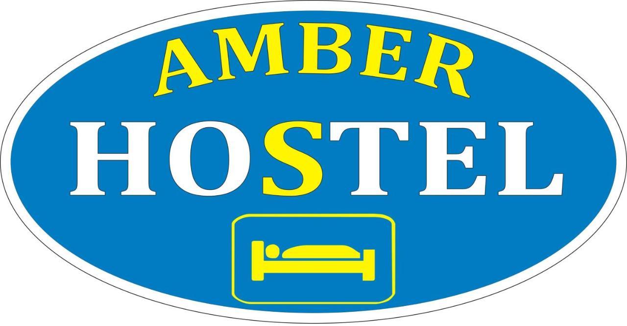 Amber Apartament 127 Краков Экстерьер фото